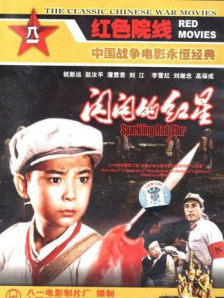 亚洲性小说