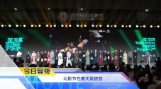 中间的介绍人